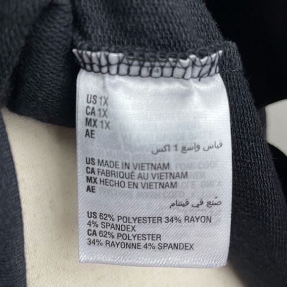 NWT Ideology Quarter Zip Pullover Size 1X - Picture 5 of 5